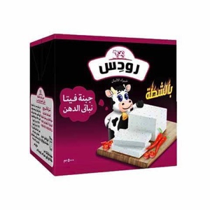 رودس شطه 250 جرام *27