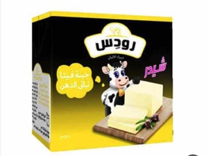 رودس شيدر 500 جرام *12