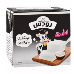 رودس قشطه 500 جرام *12