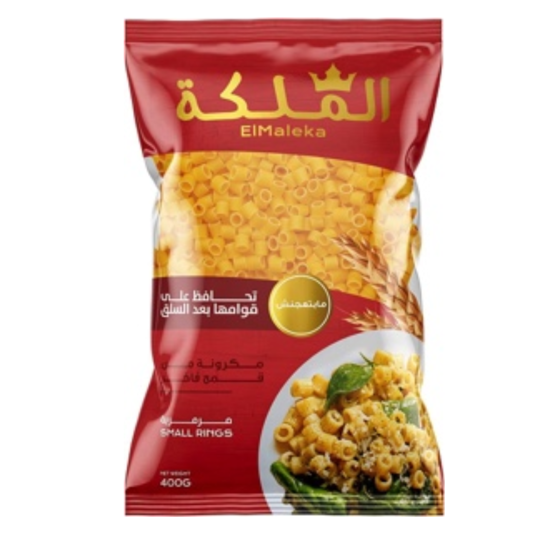 الملكه  مرمريه 400 جرام*20