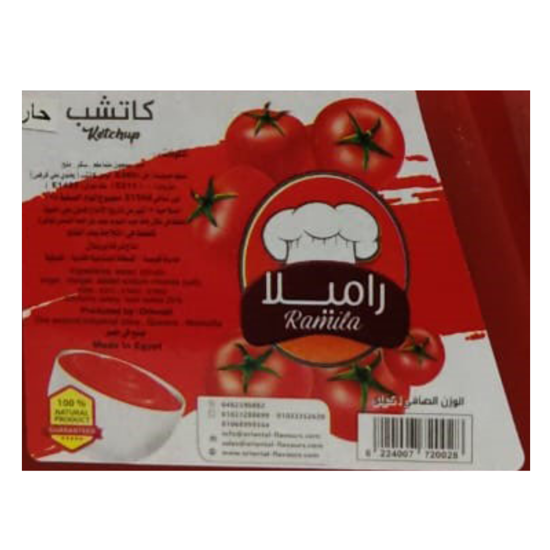 راميلا كاتشب ظرف  1000