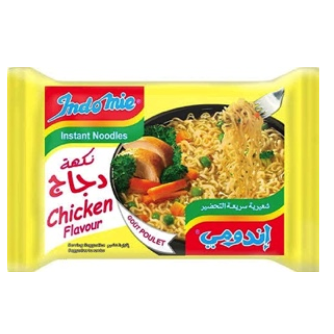 اندومي فراخ 70 جرام*40