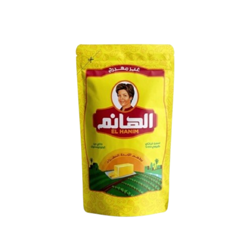 الهانم سمنه 55 جرام *36