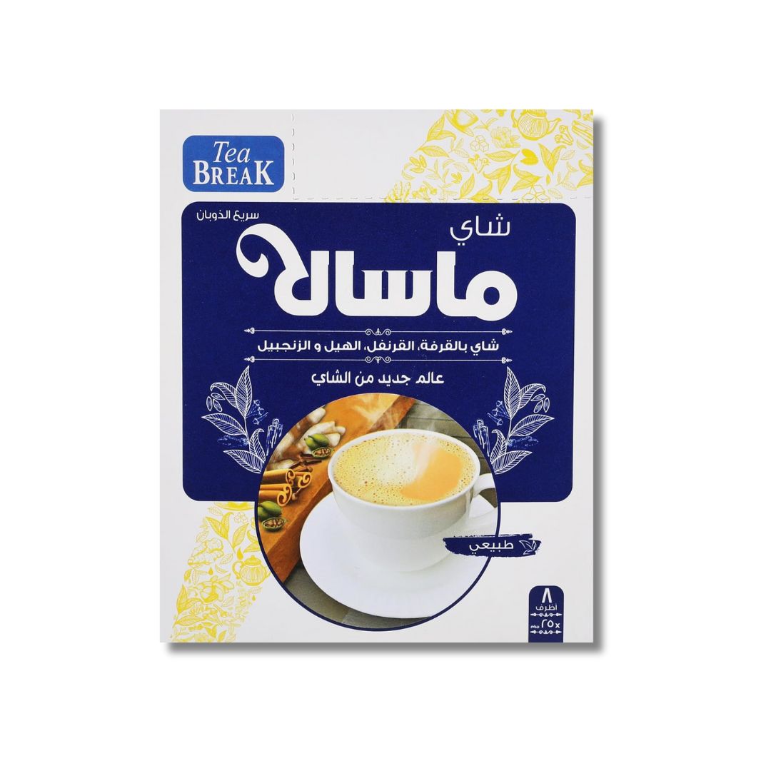 ماسلا شاى مصر كافيه 25جرام 8 اظرف *24 علبه