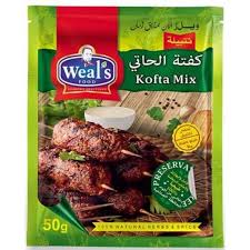 ويلز خلطة كفتة حاتي 6ظرف*6علبه