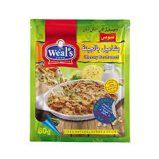 ويلز خلطة بشاميل بالجبنه6ظرف*6ع