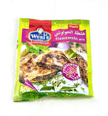 ويلز حوواشي 50جم6ظرف *6علبه