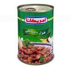 امريكانا فول زيت وليمون (دمياطي) 400 جرام*24