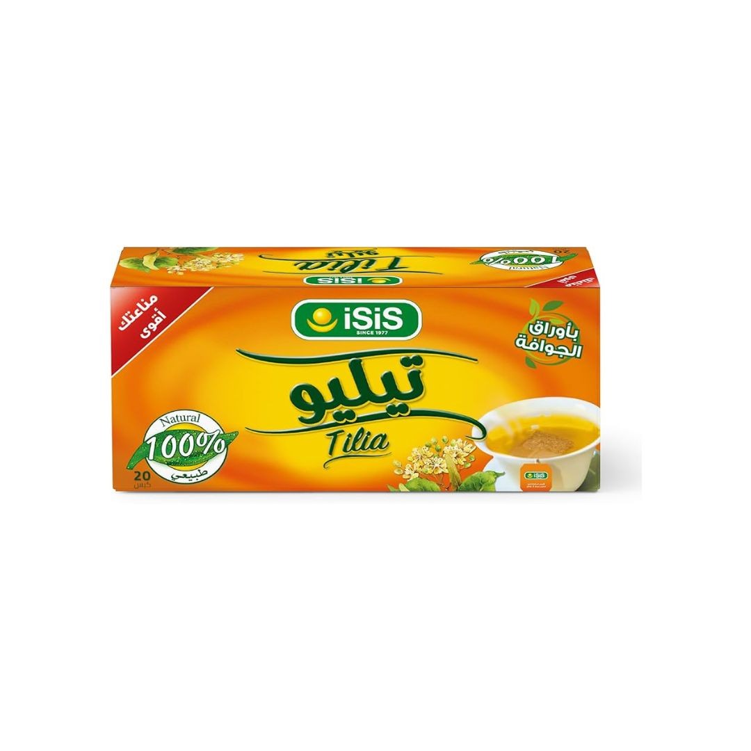 ايزيس تليو 20 فلتر*12علبه*10 بالته