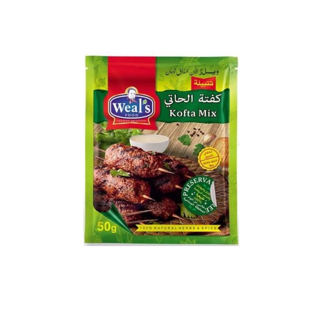 ويلز خلطة كفته ارز 6كيس*6علبه