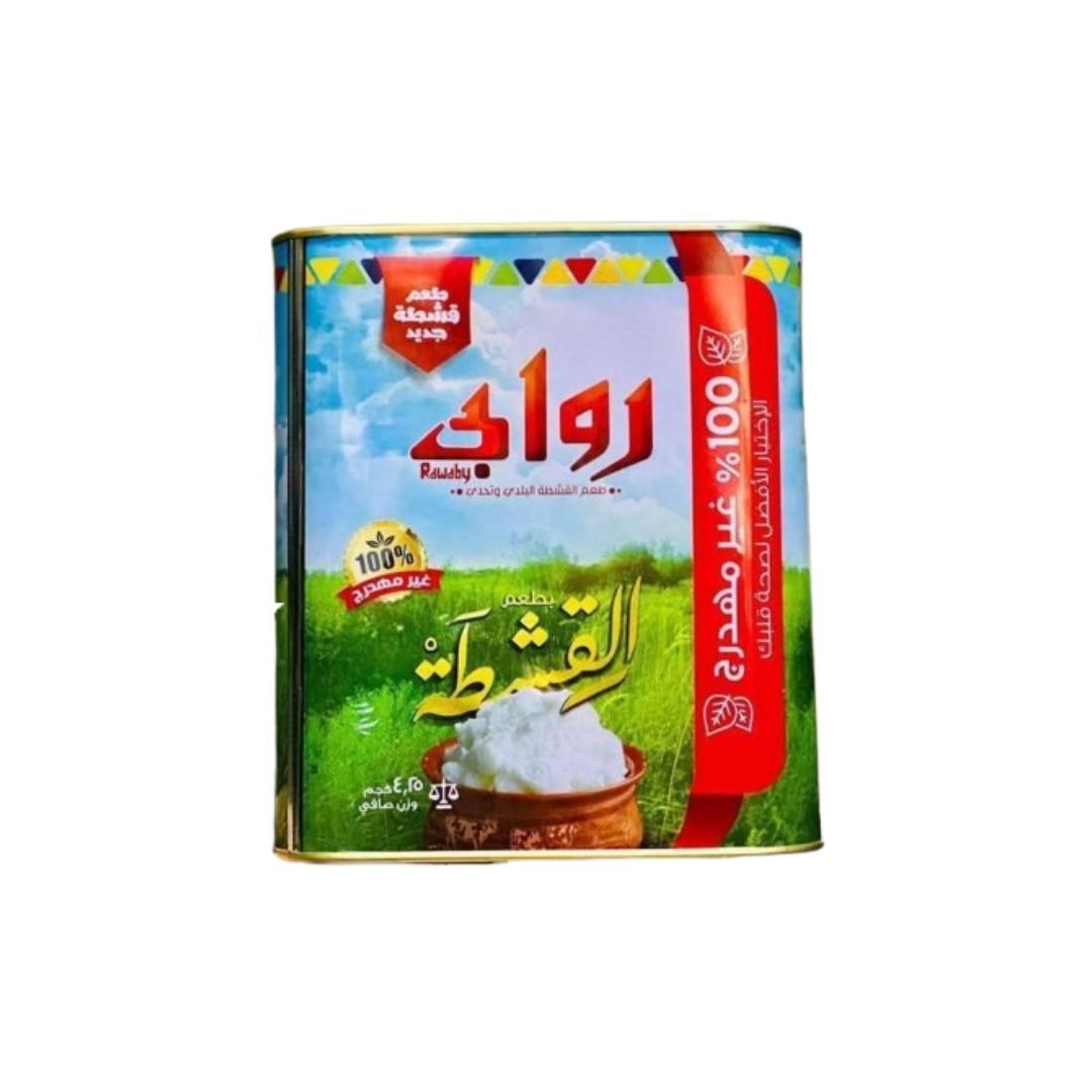 روابي قشطه 5 ك