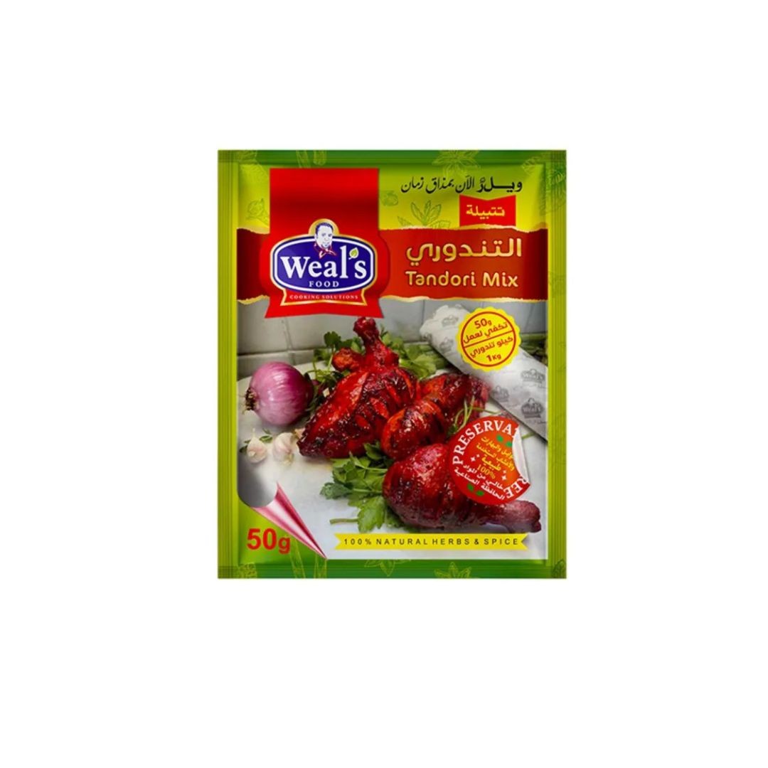 ويلز خلطة تندورى 6كيس*6علبه