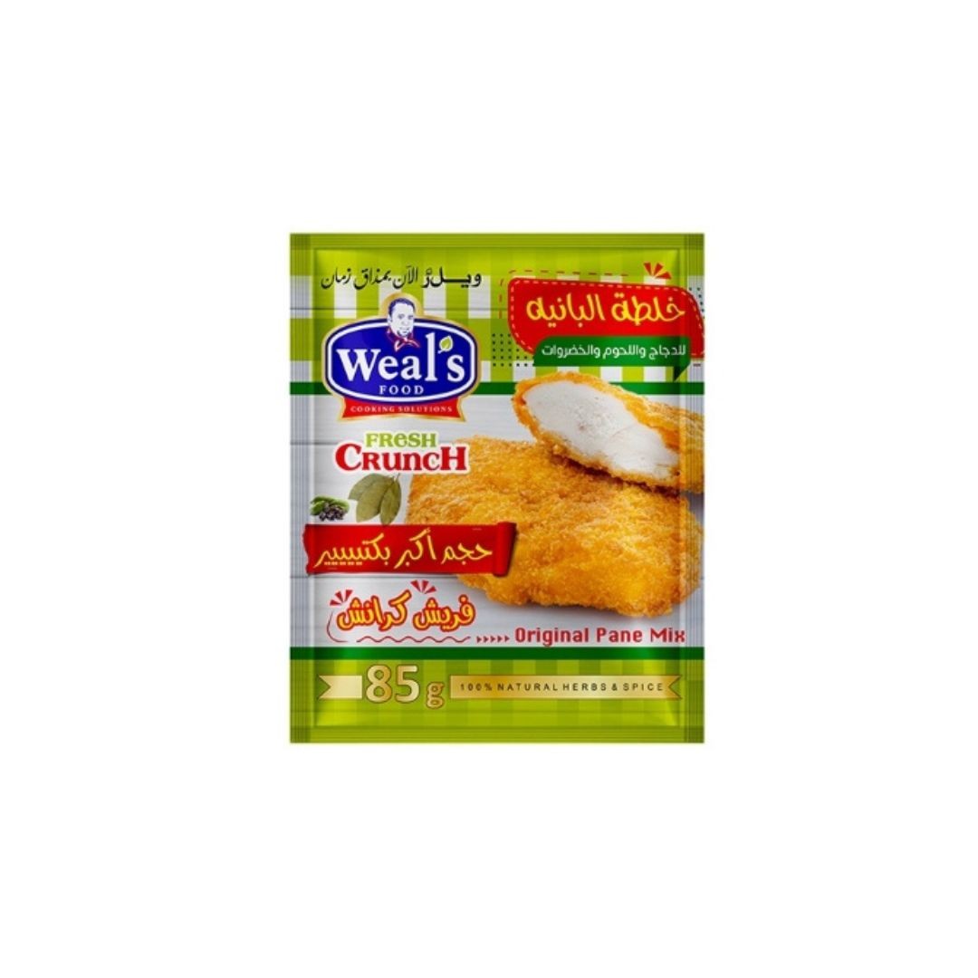 ويلز خلطة بانيه مقرمش 6كيس*6علبه