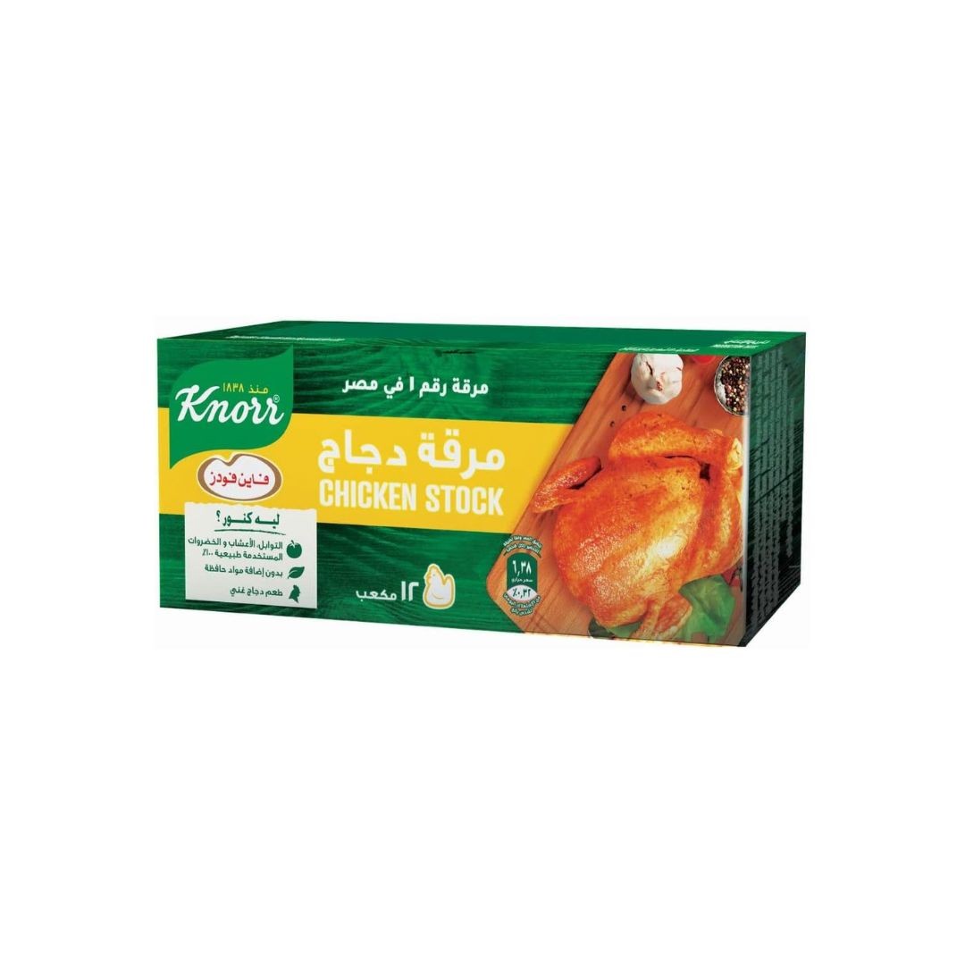 كنور مرقه دجاج 12مكعب*8بالته