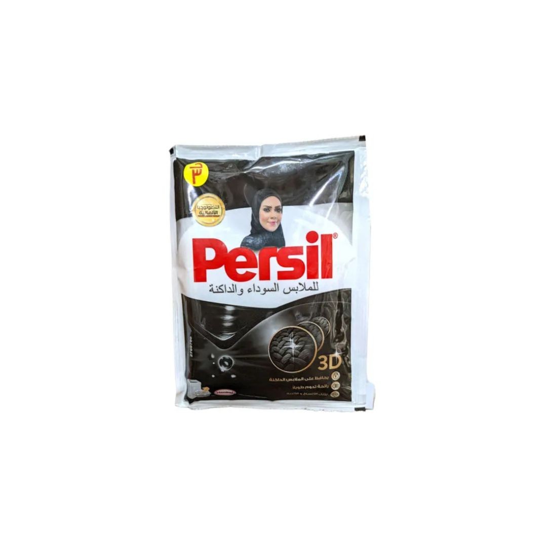 برسيل جل 3ج للملابس السوداء والداكنه 50 جم *24 قطعه