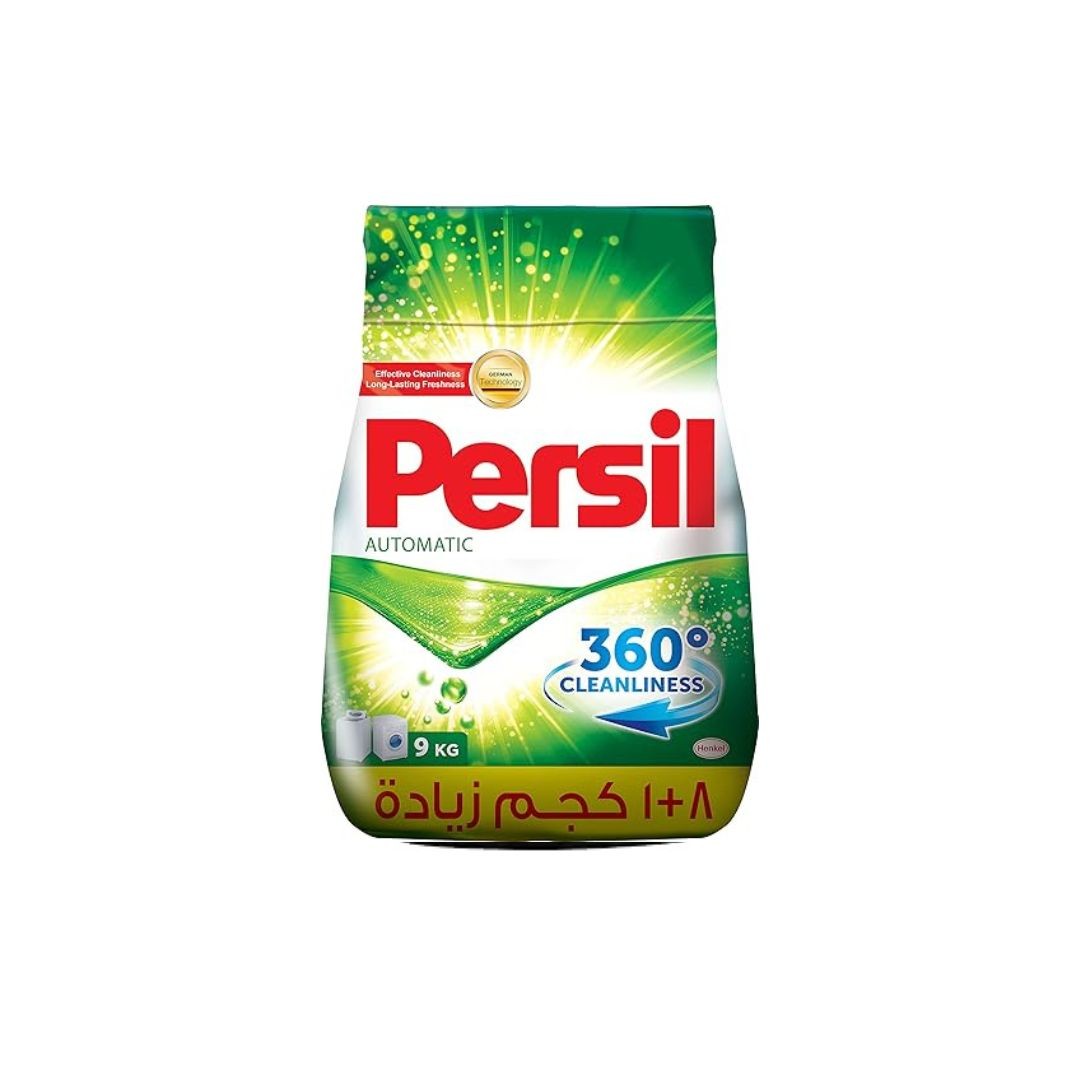 برسيل 9 كجم اتوماتيك *2