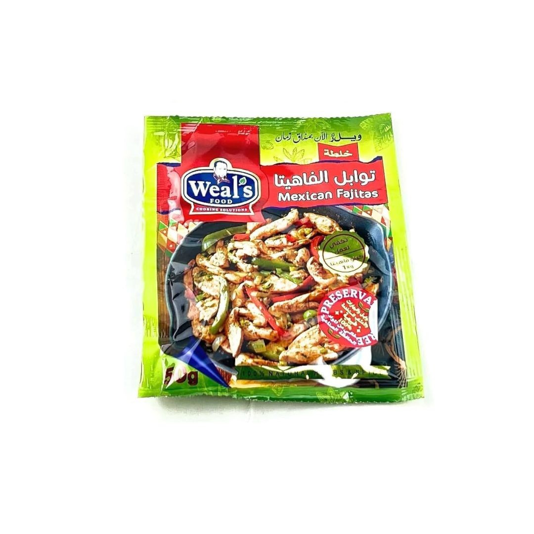 ويلز فاهيتا 50جم6ظرف *6علبه